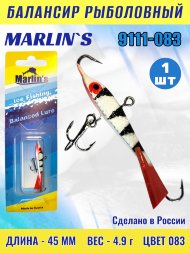 Балансир рыболовный для зимней рыбалки Marlin&#039;s 9111-083