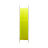 Леска IAM STARLINE 100m Флуоресцентный Жёлтый d0.148
