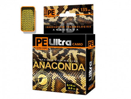 Леска плетеная AQUA Pe Ultra Anaconda Camo Desert 0.20 135м
