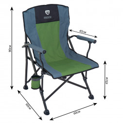 Кресло складное CONDOR с подлокотниками р. 55*66*43 см, цвет коричневый