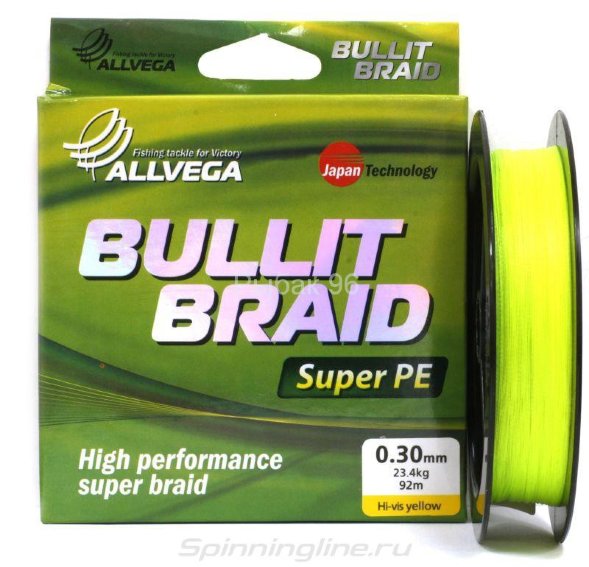 Леска плетеная ALLVEGA Bullit Braid hi-vis yellow 0.16 92м