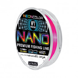 Леска BALSAX Nano Neon Fuxia 0.20 30м