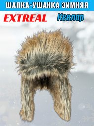 Шапка-ушанка Extreal Кевлар вставки крэк волк/мембран. хаки +корич. XL