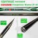 Удилище Condor Competitor Master JT 60 без колец, длина 7 м